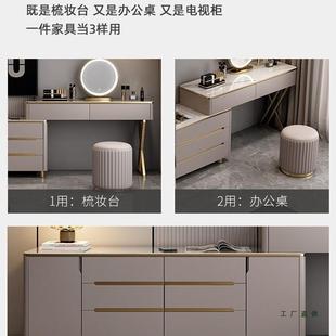 实木收轻奢款 岩板梳妆台斗柜一572体转卧室纳柜多功能小户型视柜