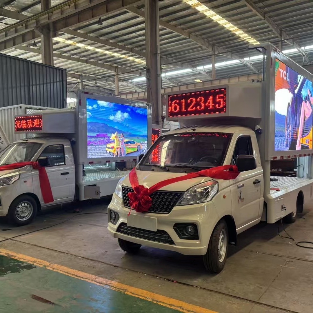 可移动LED大屏广告舞台车传传媒车出口贸易车载屏幕广告车