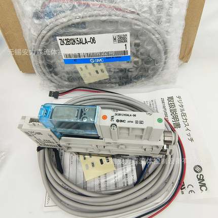 SMC真空发生器/ZK2G07K5JLA-0608ZK2G10234KJA-06/08-5B-W-J-PL-D