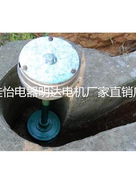 全铜线磁220V00W30005W流水力小EFJ型交流发电机家用永无刷轴式