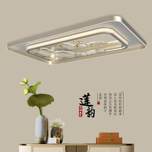简约卧室灯LED吸顶语音控制墙上开关控制安装简单房间灯具高亮