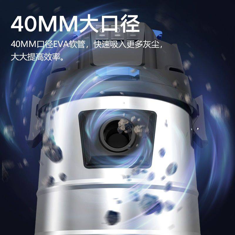 吸尘器家用小型大功率桶式手持大吸力干湿吹超静音商用吸尘机