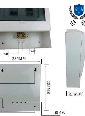 单A相大功率路GD-63/1灯控开时关220V20定时开关5000W定时器自动