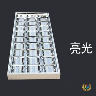 ?明入装明装格栅ed格栅灯盘T83分体嵌式亮亚光600001200面板l灯办