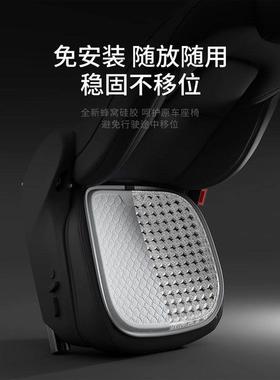 vB72025新凝胶汽加h3j7HRZy车座四季通用久坐不垫累厚透气凉垫主