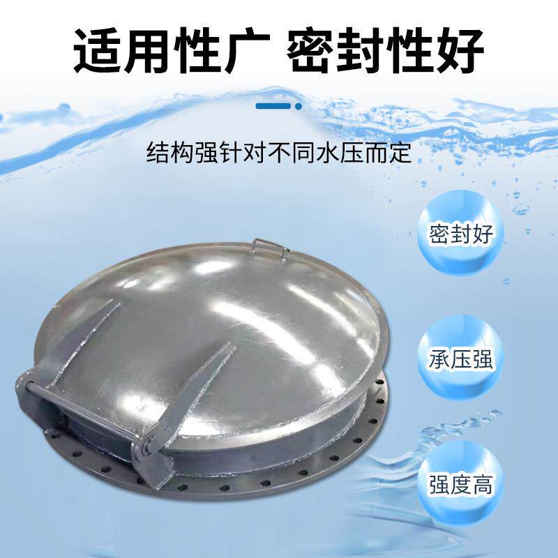 不锈钢倒拍拍门污155水圆门方型防灌侧翻式双门开拍不锈钢厂家