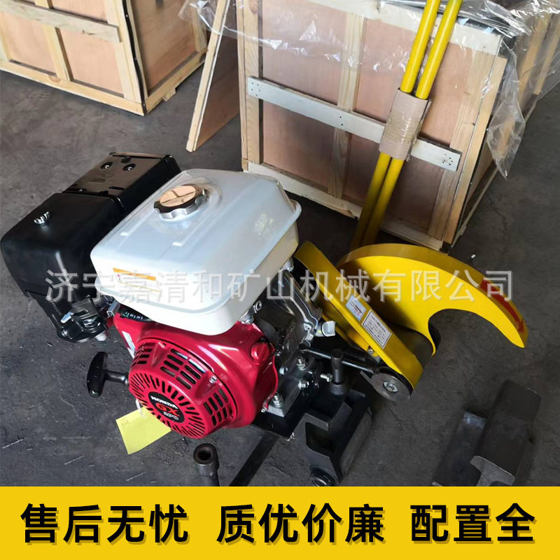 铁路轨道用6.5马力汽油锯轨机