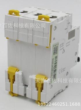I断C65N路器3IA9F18363C65N3PC3A断路器A9F18663漏电保护器断路器