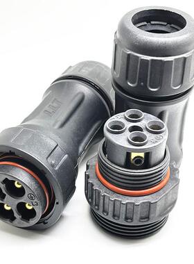 户IIT大电流7载0A公母接对防水连接器外大型重机械螺丝锁线防水插