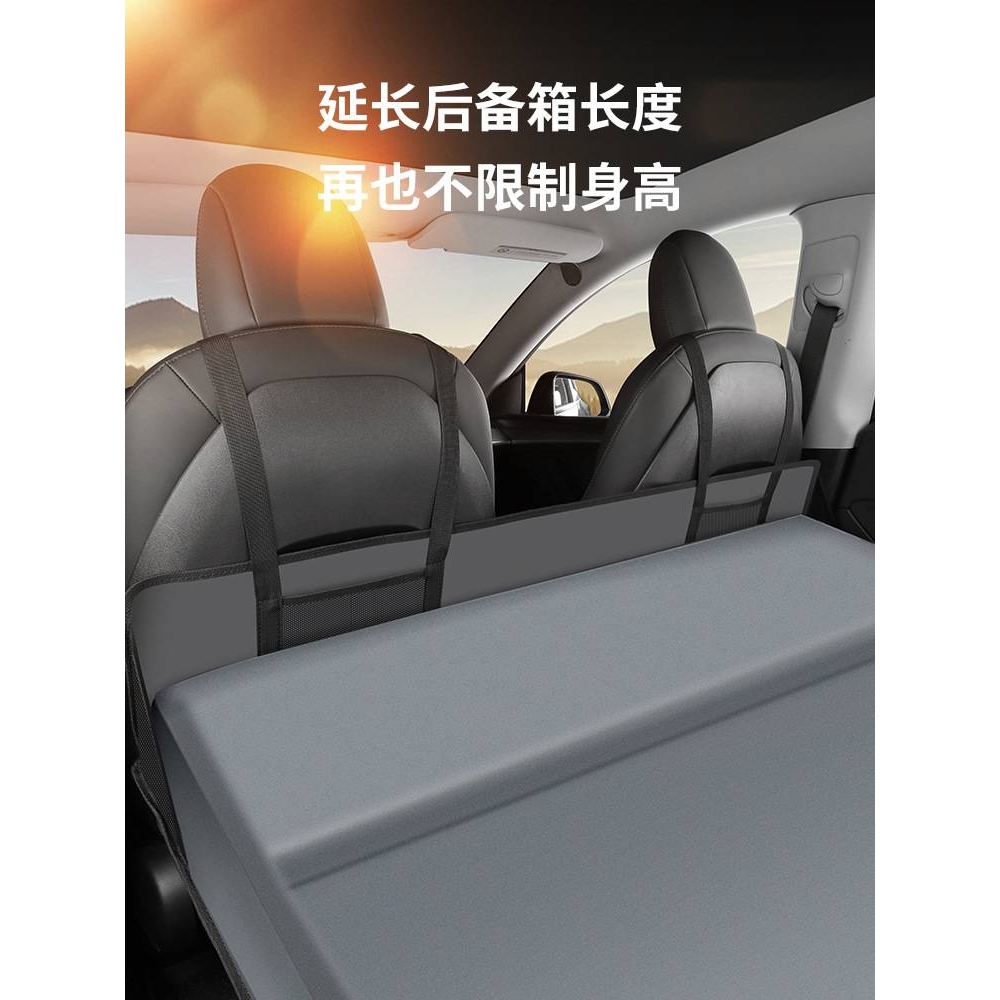 床车延长板折叠床垫汽车后排睡垫加长板SUV棉后备箱充气睡垫车载