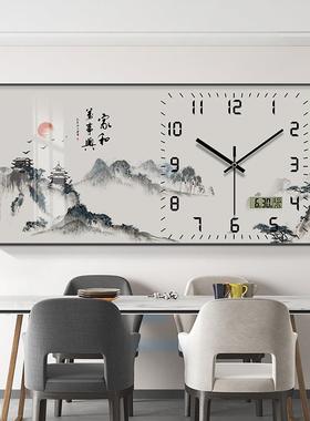 XY707123新中式水墨风景挂餐子厅装饰画万年历钟表电静音钟大气时