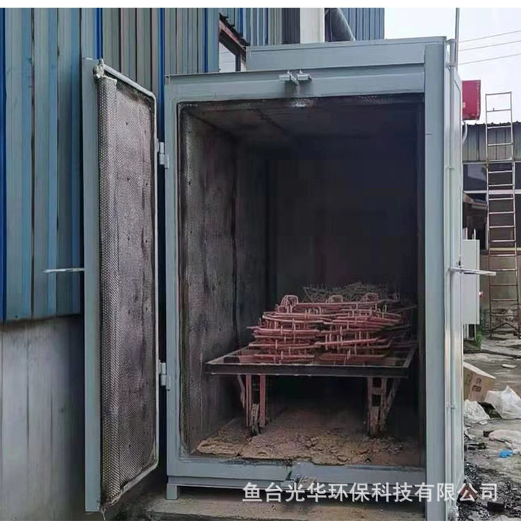 热洁炉剥漆炉碳化炉挂具脱漆炉工业恒温套喷涂电热喷塑设备