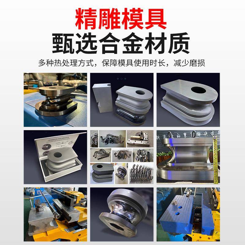 全自动伺服数控抽弯管机不锈钢铝铜钢咨询客服管弯排芯气冷凝油管