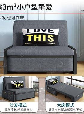 dnd沙发床推一体两用可折小叠拉沙发床多功能厅伸5Fw2rGTm客缩户