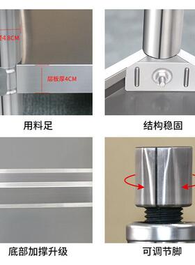 厂家直销厚不锈工作台双厨房钢操层加作台工作打包切JYG菜商用打
