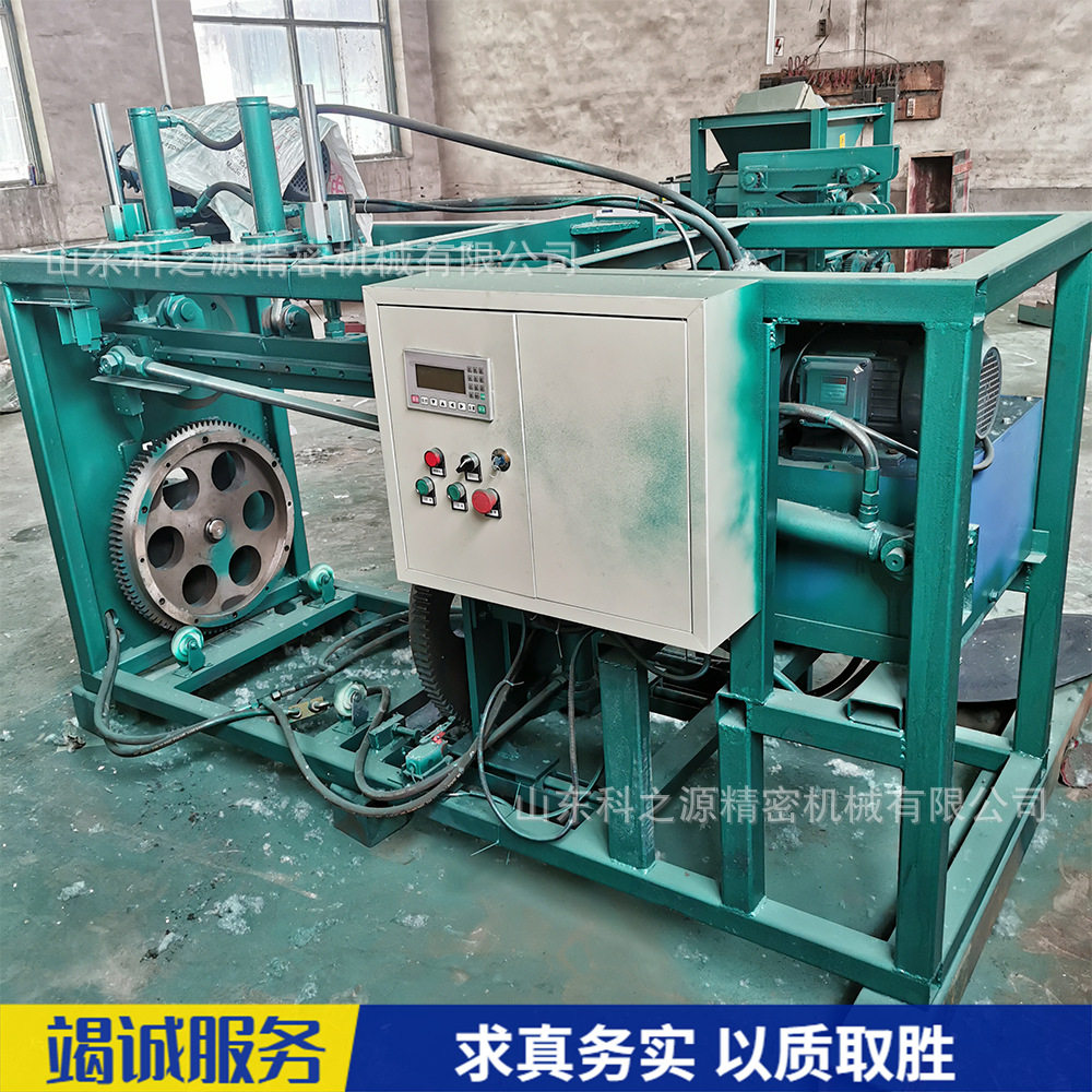 小型全自动油桶剖桶切割机