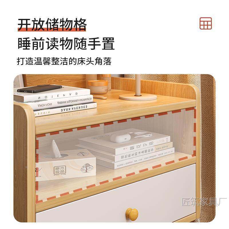 实木床头柜卧室简约现代小型床边柜物无品牌/收纳窄置物架简易小
