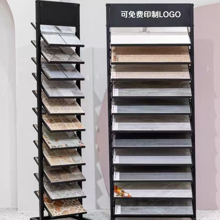 落地式瓷砖石材木地板样品展示架
