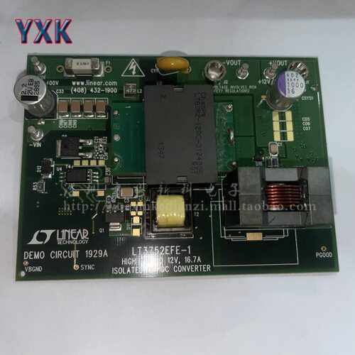 电源管理IC开发工具DC/DC步降
