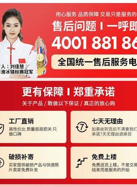 W6橡F77SHMM7间木浴智能轻奢组合现代简约一柜体盆卫生洗手脸室盆