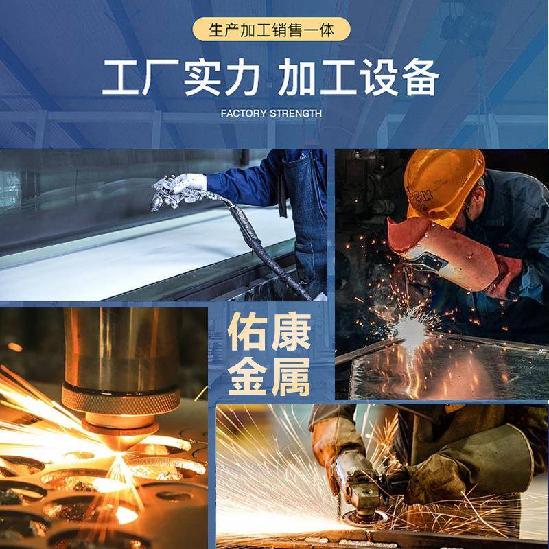 外爱护花标草提牌草坪草地小动物识牌温馨提示户牌户外爱护示禁止