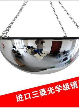 60透80C转M半球镜球面IPI镜反光角凸镜亚克力超仓库防盗市镜凸面