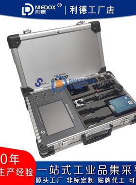 便携精度双面风机现场动平衡仪NIE砂D高OX-DB09叶NIEDOX-D轮单电