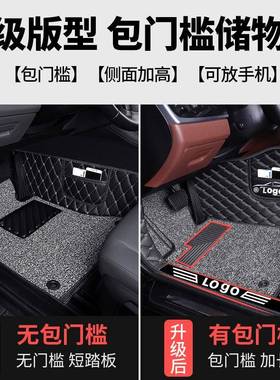西十铃牧江游侠脚垫0全包围专用2五款11838汽车用品地毯式丝圈车