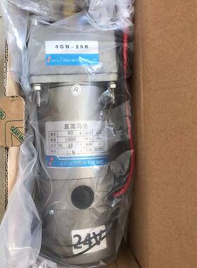 02?直流电机6V12V24V48V2V有刷直流齿轮减速马无品牌/达调速40W12