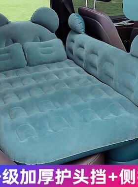 汽车充床车载旅行床垫轿PXL车用后排座后睡觉垫车中睡垫气气垫可