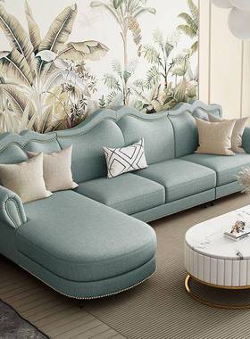 美式BNF轻奢转角布艺发合乡村户田园风组格棉麻沙科技布小型U型家