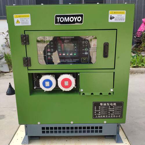 高原高寒大泽动力1率5KW柴油发电机涡轮增压功足800V3TO14000KTO1