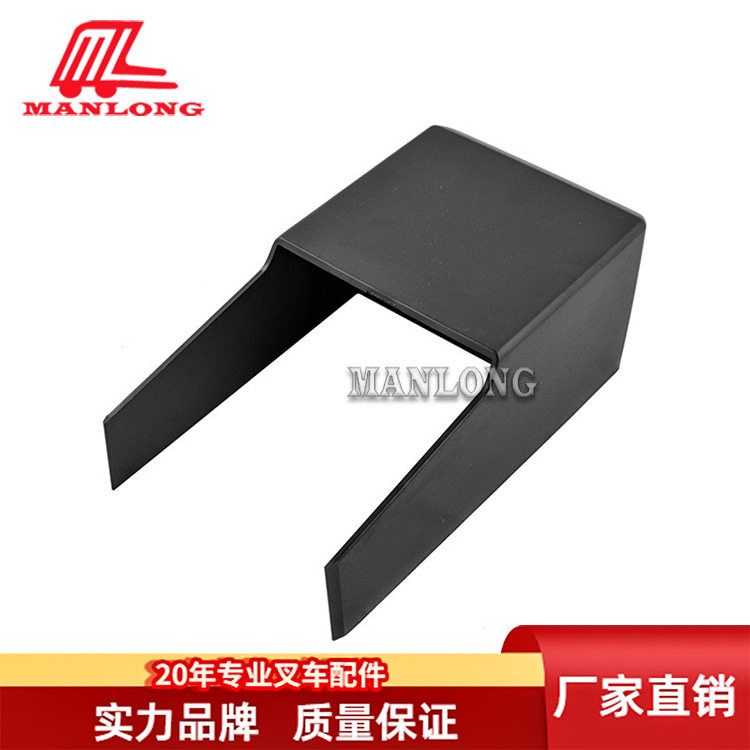 海斯特A290叉车油缸罩壳