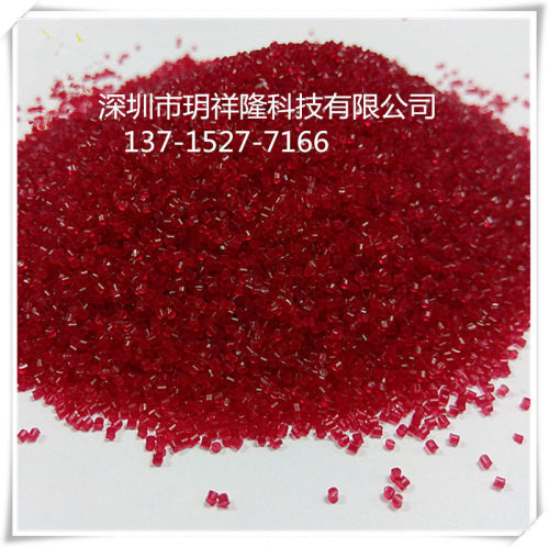0.75MM尼龙砂