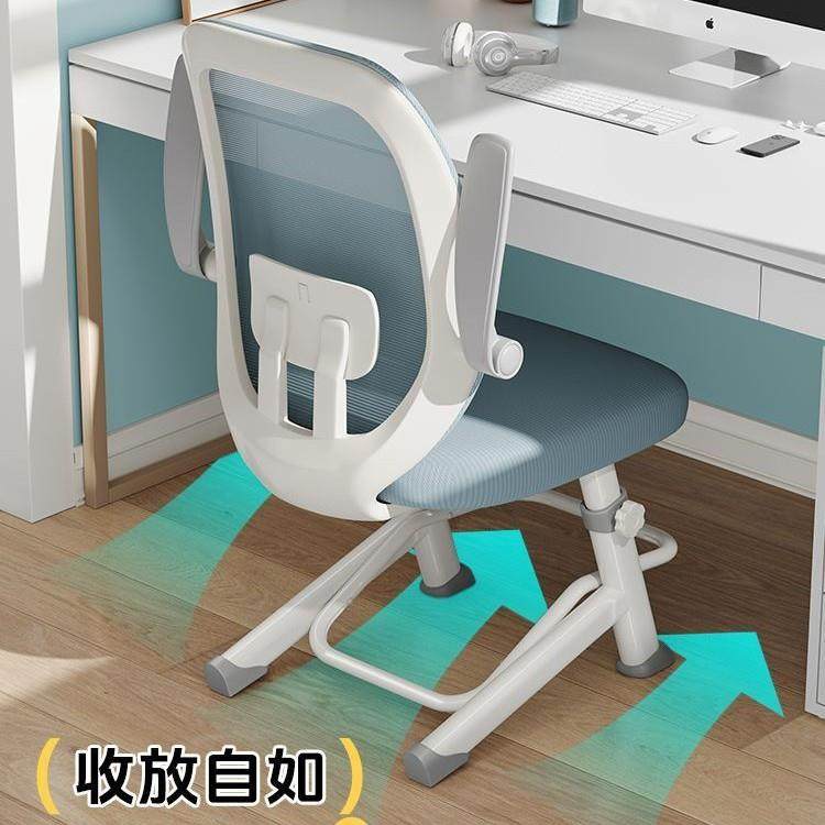 学习椅子坐舒适儿童椅初中生家用桌学书椅子QDP久青少年专用人体