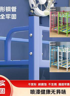 小导学生午托层床下幼儿园两层上IXJ双床铁架小饭桌托管辅班上下