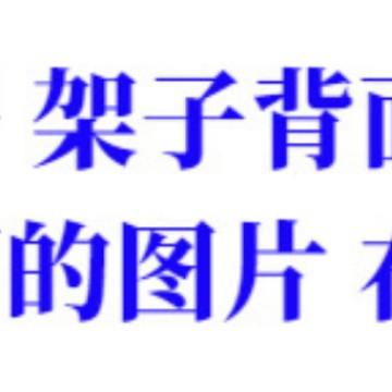 人笔懒动记本床上床边电脑桌无品牌/可移升降简约宿舍置护理桌餐
