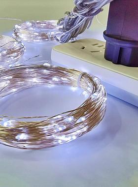 厂家直供线NHM灯串低铜压插电款铜丝铜灯迷你灯条带星星圣诞线灯