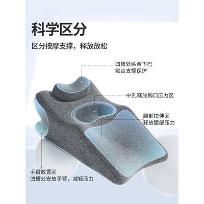 多功能头俯卧位通气趴床上趴看手枕机午枕睡趴睡枕着床头靠垫o724