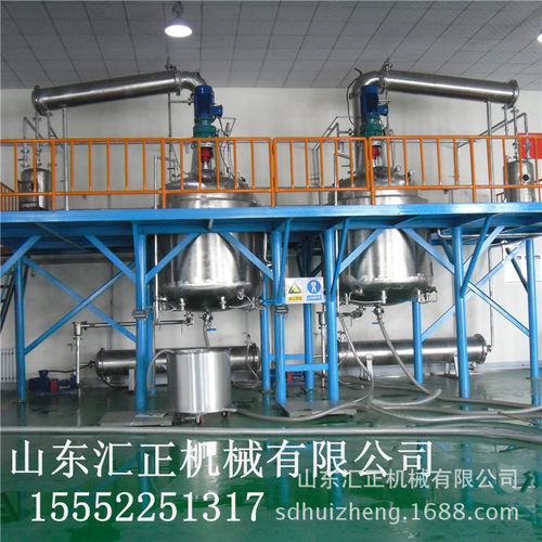 汇正生产树脂反应釜涂料设备不饱和树脂成套设备配PLC自动温控