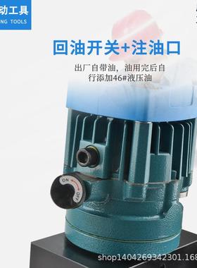 电动角钢切角机圆弧机一体双倒用圆斜角机4角5度铁倒边角切95599