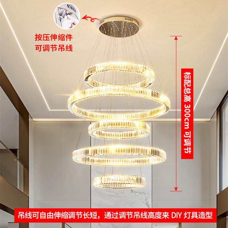 餐客厅吊无品牌/灯0225年挑空楼梯吊灯轻奢水晶灯楼楼吊灯具中别