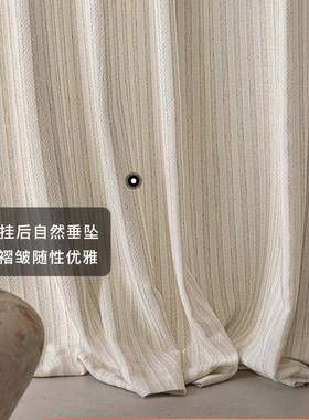稻帘花香窗田园风竖颂纹亚麻窗帘QTG中古风窗帘人透光不透纱帘乐