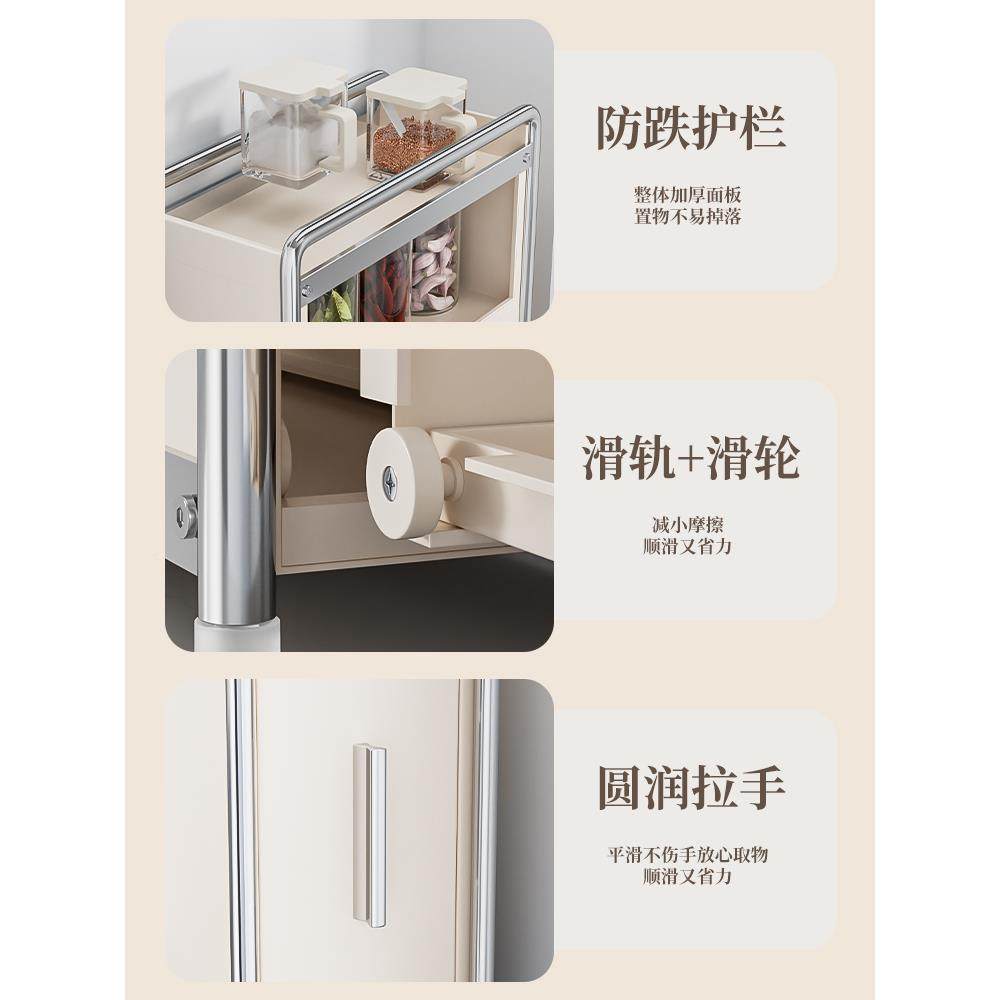 房置厨物架多味功能抽拉式极窄边调料品盐调收罐纳盒台Fhzmqhgz面,厨房/烹饪用具,抹布架/厨房清洁收纳架,淘宝优惠券,粉丝福利购,淘宝优惠卷