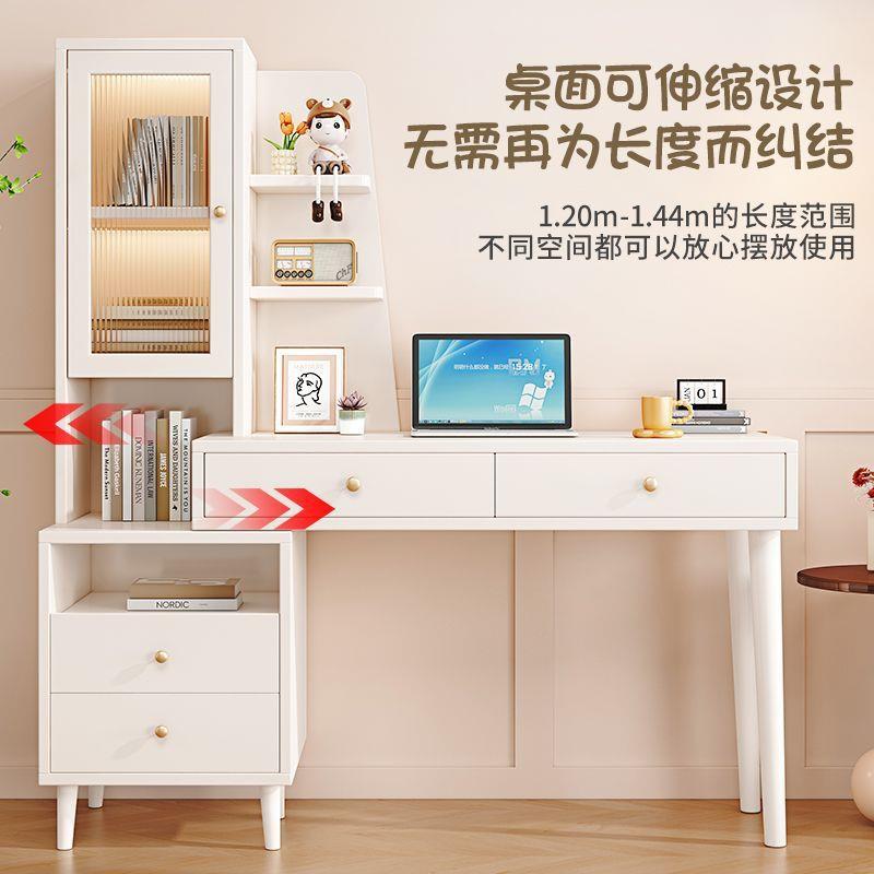 实桌木学生书架电脑桌办公家无品牌/用写字桌学习桌奶油桌风伸可