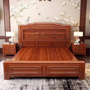 中式花梨主色雕花床实木床1.8米双黄人床1.5JTV米单人床大床卧次