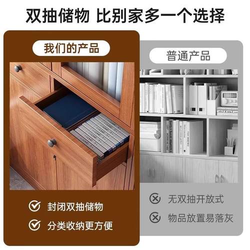 木资质文柜件柜办公带S070室锁凭证档案柜料柜办公子储物柜家用书