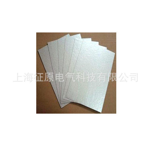 HP5金云母板