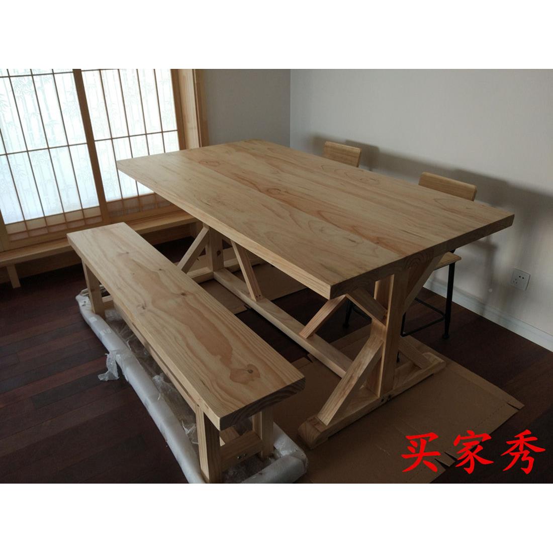 复古无品牌/实木美发台桌理发酒店桌子店镜餐桌办公桌会议桌长方
