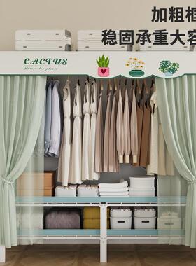 简折易衣柜出租结房家用卧室全钢小型布衣柜实耐VUD架用叠衣橱免